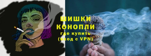 синтетический гашиш Богданович