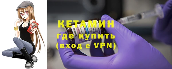 синтетический гашиш Богданович
