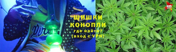 амфетамин Богородск